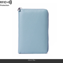 画像をギャラリービューアに読み込む, 通帳ケース 磁器防止 おしゃれ 大容量 印鑑 ポーチ ポシェット スマホケース かわいい レディース メンズ マルチポーチ 財布 薄型 小さめ
