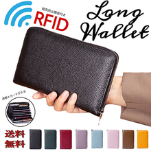 画像をギャラリービューアに読み込む, 通帳ケース 磁器防止 おしゃれ 大容量 印鑑 ポーチ ポシェット スマホケース かわいい レディース メンズ マルチポーチ 財布 薄型 小さめ