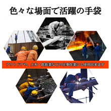 画像をギャラリービューアに読み込む, 耐熱グローブ キャンプ 耐火 手袋 軍手 アウトドア BBQ 焚火 作業用 牛皮 フリーサイズ バーベキュー