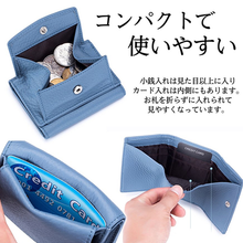 画像をギャラリービューアに読み込む, 財布 レディース 三つ折り 本革 牛皮 二つ折り 使いやすい スキミング防止 コンパクト かわいい ミニ財布 メンズ