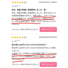 画像をギャラリービューアに読み込む, 滑り止めシート 車 ダッシュボードマット ゴム 強力 車載 スマホ スマホホルダー 滑り止めパッド 車すべり止めシート 滑り止め