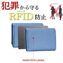 画像をギャラリービューアに読み込む, 財布 レディース 三つ折り 本革 牛皮 二つ折り 使いやすい スキミング防止 コンパクト かわいい ミニ財布 メンズ