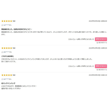 画像をギャラリービューアに読み込む, バッグインバッグ リュック 大きめ A4 おしゃれ ビジネス 薄型 軽い 縦形 黒 メンズ レディース B4 B5 PC インナーバッグ ナイロン