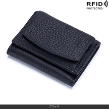 画像をギャラリービューアに読み込む, 財布 レディース 三つ折り 本革 牛皮 二つ折り 使いやすい スキミング防止 コンパクト かわいい ミニ財布 メンズ