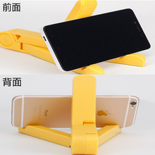 画像をギャラリービューアに読み込む, タブレットスタンド 三脚 折りたたみ式 iPad 卓上 スマホスタンド 充電 スタンド 角度調節可能 コンパクト収納