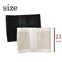 画像をギャラリービューアに読み込む, ウエストニッパー サイズ