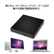 画像をギャラリービューアに読み込む, CD/DVDリーダー 使用用途