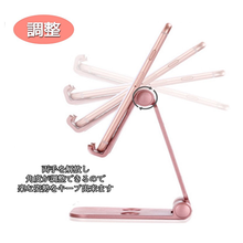 画像をギャラリービューアに読み込む, スマホ スタンド タブレット ホルダー ゲーム 卓上 マルチスタンド コンパクト 置き台 アイフォン アイパッド 丈夫 在宅授業 テレワーク