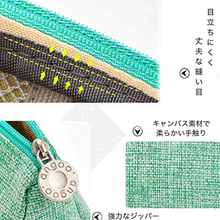 画像をギャラリービューアに読み込む, ペンケース 大容量 高校生 おしゃれ シンプル かわいい 筆箱 男女兼用 中学生 小学生 化粧ポーチ