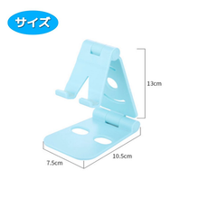 画像をギャラリービューアに読み込む, スマホ スタンド タブレット ホルダー ゲーム 卓上 マルチスタンド コンパクト 置き台 アイフォン アイパッド 丈夫 在宅授業 テレワーク