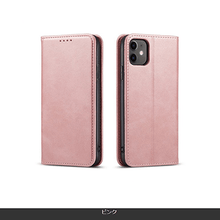 画像をギャラリービューアに読み込む, 高級感溢れる手帳型ケース Google Pixel5A ピンク