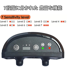 画像をギャラリービューアに読み込む, 犬 しつけ 首輪 犬用品 小型犬 中型犬 大型犬 充電式 振動 吠え防止 ペット アラート しつけ用品 ペット用品 おしゃれ