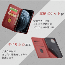 画像をギャラリービューアに読み込む, 高級感溢れる手帳型ケース Google Pixel5A 収納ポケット付 すべり止め加工