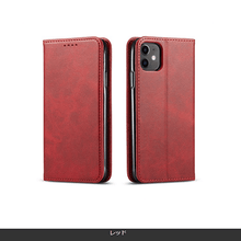 画像をギャラリービューアに読み込む, 高級感溢れる手帳型ケース Google Pixel5A レッド