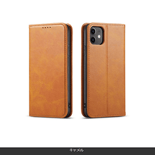 画像をギャラリービューアに読み込む, 高級感溢れる手帳型ケース Google Pixel5A キャメル
