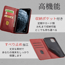 画像をギャラリービューアに読み込む, iPhone12 手帳型ケース 詳細機能