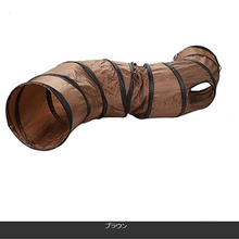 画像をギャラリービューアに読み込む, 猫おもちゃ トンネル おもちゃ キャットトンネル S型トンネル プレイトンネル ストレス発散 運動不足 対策 2穴付き 折りたたみ 直径25CM 中大型猫使