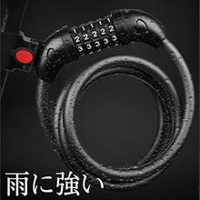 画像をギャラリービューアに読み込む, 自転車 鍵 ワイヤーロック 5桁 ダイヤル式 ブラケット付 シートポスト用 ロードバイク ロック クロスバイク 盗難防止