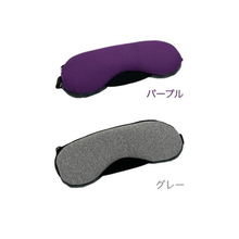 画像をギャラリービューアに読み込む, ホットアイマスク USB式 繰り返し利用 効果 電熱式 4段階温度調節 タイマー設定 安眠 睡眠 目の疲れ 蒸気 充電式ホットアイマスク