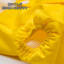 画像をギャラリービューアに読み込む, 犬用 レインコート 雨具 カッパ ペットレインコート 可愛い 犬服 ウェア 梅雨 ドッグ ドッグウェア 犬レインコート 小型犬 中型犬