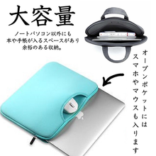 画像をギャラリービューアに読み込む, ノートパソコン ケース パソコンケース 11インチ 取っ手付き おしゃれ かわいい タブレットバッグ ipadバッグ PTA 小学生 軽量 収納 耐熱