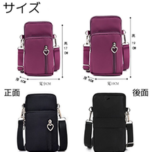 画像をギャラリービューアに読み込む, スマホポーチ/レディース/ショルダーポーチ/おしゃれ/iphone12/携帯電話バッグ/カードケース/肩掛け/小物入れ/大容量/ハート/5way/3way/2way/ブランド/メンズ/ショルダー/人気