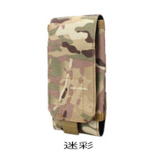 画像をギャラリービューアに読み込む, ベルトポーチ メンズ 小型 スマホ 小さい 仕事 ミニ iphone12 おしゃれ スマホポーチ ウエストポーチ 防水 ベルトループ スマホケース 多機能
