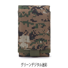 画像をギャラリービューアに読み込む, ベルトポーチ メンズ 小型 スマホ 小さい 仕事 ミニ iphone12 おしゃれ スマホポーチ ウエストポーチ 防水 ベルトループ スマホケース 多機能