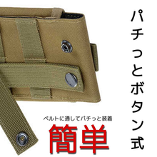 画像をギャラリービューアに読み込む, ベルトポーチ メンズ 小型 スマホ 小さい 仕事 ミニ iphone12 おしゃれ スマホポーチ ウエストポーチ 防水 ベルトループ スマホケース 多機能