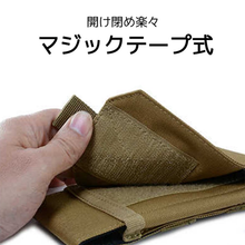 画像をギャラリービューアに読み込む, ベルトポーチ メンズ 小型 スマホ 小さい 仕事 ミニ iphone12 おしゃれ スマホポーチ ウエストポーチ 防水 ベルトループ スマホケース 多機能