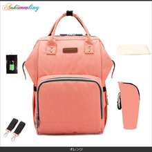 画像をギャラリービューアに読み込む, マザーズバッグ リュック おしゃれ 大容量 ショルダー 2way 30l 手提げ 撥水軽量 ママリュック マザーズリュック ママバッグ レディースバッグ