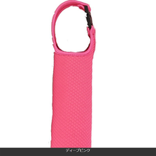 画像をギャラリービューアに読み込む, ペットボトルカバー 水筒カバー 500ml 600ml おしゃれ ステンレスボトルケース サーモス 保冷 保温 ポーチ