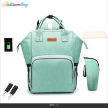 画像をギャラリービューアに読み込む, マザーズバッグ リュック おしゃれ 大容量 ショルダー 2way 30l 手提げ 撥水軽量 ママリュック マザーズリュック ママバッグ レディースバッグ