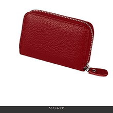 画像をギャラリービューアに読み込む, じゃばらカードケース 本革 レディース メンズ 大容量 スキミング防止 カード入れ 蛇腹 おすすめ RFID ミニ財布