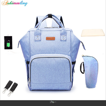 画像をギャラリービューアに読み込む, マザーズバッグ リュック おしゃれ 大容量 ショルダー 2way 30l 手提げ 撥水軽量 ママリュック マザーズリュック ママバッグ レディースバッグ