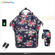 画像をギャラリービューアに読み込む, マザーズバッグ リュック おしゃれ 大容量 ショルダー 2way 30l 手提げ 撥水軽量 ママリュック マザーズリュック ママバッグ レディースバッグ