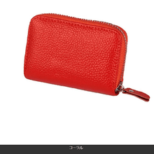 画像をギャラリービューアに読み込む, じゃばらカードケース 本革 レディース メンズ 大容量 スキミング防止 カード入れ 蛇腹 おすすめ RFID ミニ財布