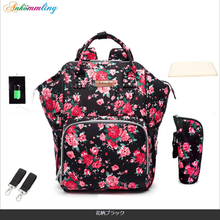 画像をギャラリービューアに読み込む, マザーズバッグ リュック おしゃれ 大容量 ショルダー 2way 30l 手提げ 撥水軽量 ママリュック マザーズリュック ママバッグ レディースバッグ