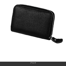 画像をギャラリービューアに読み込む, じゃばらカードケース 本革 レディース メンズ 大容量 スキミング防止 カード入れ 蛇腹 おすすめ RFID ミニ財布