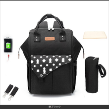 画像をギャラリービューアに読み込む, マザーズバッグ リュック おしゃれ 大容量 ショルダー 2way 30l 手提げ 撥水軽量 ママリュック マザーズリュック ママバッグ レディースバッグ