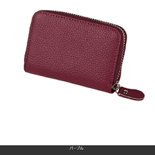 画像をギャラリービューアに読み込む, じゃばらカードケース 本革 レディース メンズ 大容量 スキミング防止 カード入れ 蛇腹 おすすめ RFID ミニ財布