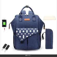 画像をギャラリービューアに読み込む, マザーズバッグ リュック おしゃれ 大容量 ショルダー 2way 30l 手提げ 撥水軽量 ママリュック マザーズリュック ママバッグ レディースバッグ