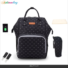 画像をギャラリービューアに読み込む, マザーズバッグ リュック おしゃれ 大容量 ショルダー 2way 30l 手提げ 撥水軽量 ママリュック マザーズリュック ママバッグ レディースバッグ
