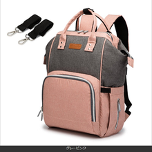 画像をギャラリービューアに読み込む, マザーズバッグ リュック おしゃれ 大容量 ショルダー 2way 30l 手提げ 撥水軽量 ママリュック マザーズリュック ママバッグ レディースバッグ