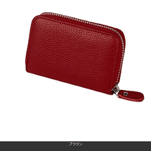 画像をギャラリービューアに読み込む, じゃばらカードケース 本革 レディース メンズ 大容量 スキミング防止 カード入れ 蛇腹 おすすめ RFID ミニ財布