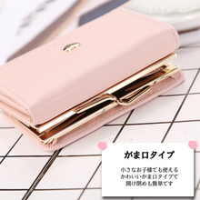 画像をギャラリービューアに読み込む, 財布 レディース 三つ折り 二つ折り がま口 かわいい 小さめ ウォレット 使いやすい ミニ財布 安い コンパクト おしゃれ 新品