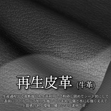 画像をギャラリービューアに読み込む, ハンドルカバー 革 持ち手カバー ハンドバッグカバー レザー持ち手 バッグ おしゃれ 長持ち かっこいい かわいい 送料無料