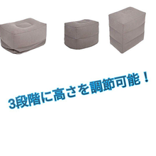 画像をギャラリービューアに読み込む, フットレスト 足置き 足乗せ エアークッション 飛行機 ボックス 軽量 旅行 足掛け 新幹線 バス トラベル 旅行用便利グッズ