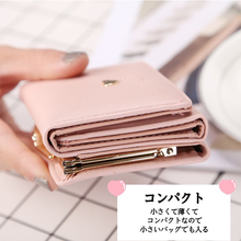 画像をギャラリービューアに読み込む, 財布 レディース 三つ折り 二つ折り がま口 かわいい 小さめ ウォレット 使いやすい ミニ財布 安い コンパクト おしゃれ 新品