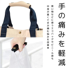 画像をギャラリービューアに読み込む, ハンドルカバー 革 持ち手カバー ハンドバッグカバー レザー持ち手 バッグ おしゃれ 長持ち かっこいい かわいい 送料無料